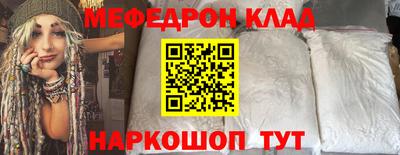 круглые Кумертау