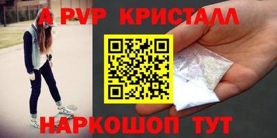 СК Кунгур