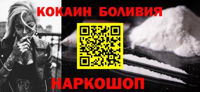 Альфа ПВП Кулебаки