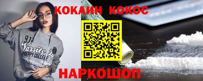круглые Кумертау