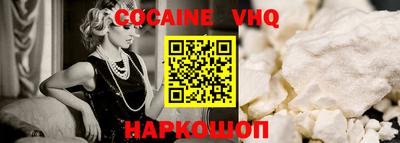 круглые Кумертау