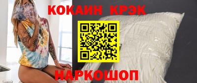 Альфа ПВП Кулебаки
