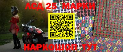 круглые Кумертау