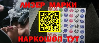 СК Кунгур