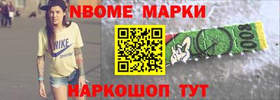 круглые Кумертау