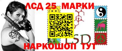круглые Кумертау