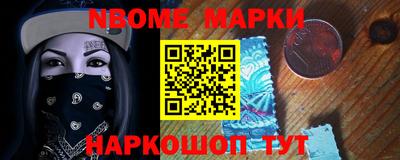 круглые Кумертау