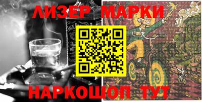Альфа ПВП Кулебаки