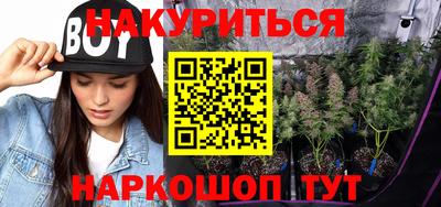 круглые Кумертау