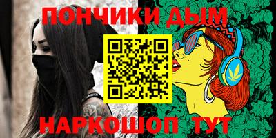 круглые Кумертау