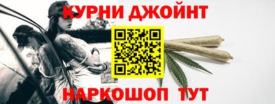 круглые Кумертау