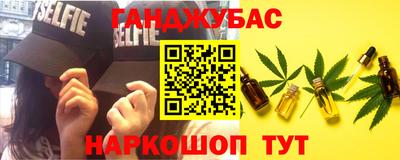 круглые Кумертау