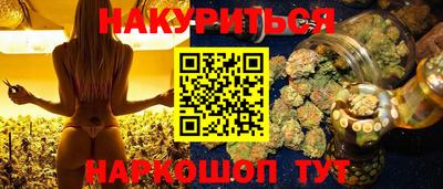 Альфа ПВП Кулебаки