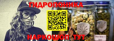 СК Кунгур