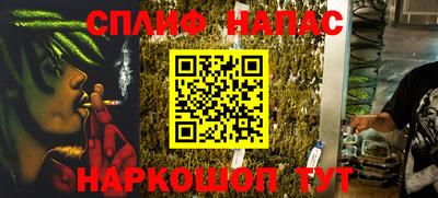 СК Кунгур