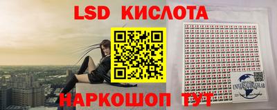 Альфа ПВП Кулебаки