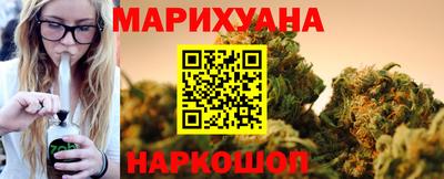 СК Кунгур