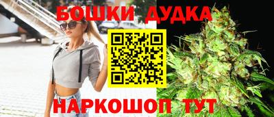 СК Кунгур