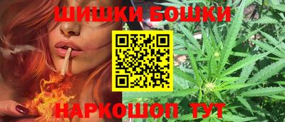 круглые Кумертау