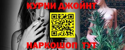 СК Кунгур