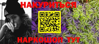 СК Кунгур