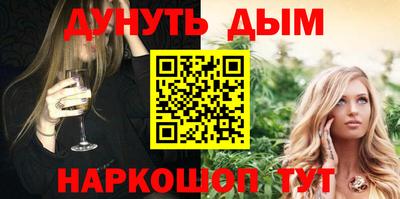 Альфа ПВП Кулебаки