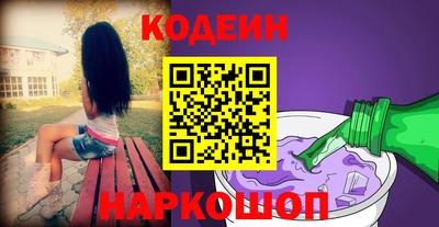 Альфа ПВП Кулебаки