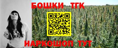 Альфа ПВП Кулебаки
