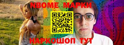 Альфа ПВП Кулебаки