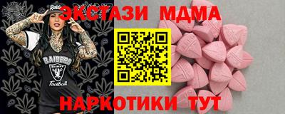 Альфа ПВП Кулебаки