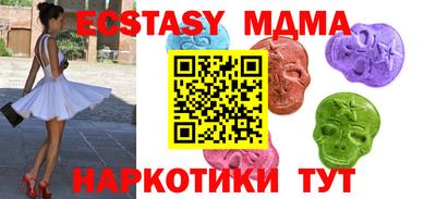 Альфа ПВП Кулебаки
