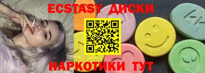 круглые Кумертау