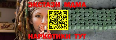 круглые Кумертау