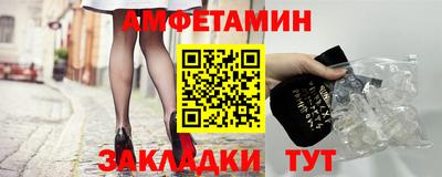 круглые Кумертау