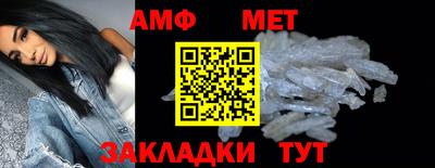 СК Кунгур