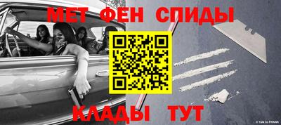 Альфа ПВП Кулебаки