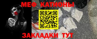 Альфа ПВП Кулебаки