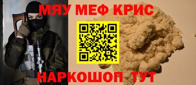 Альфа ПВП Кулебаки