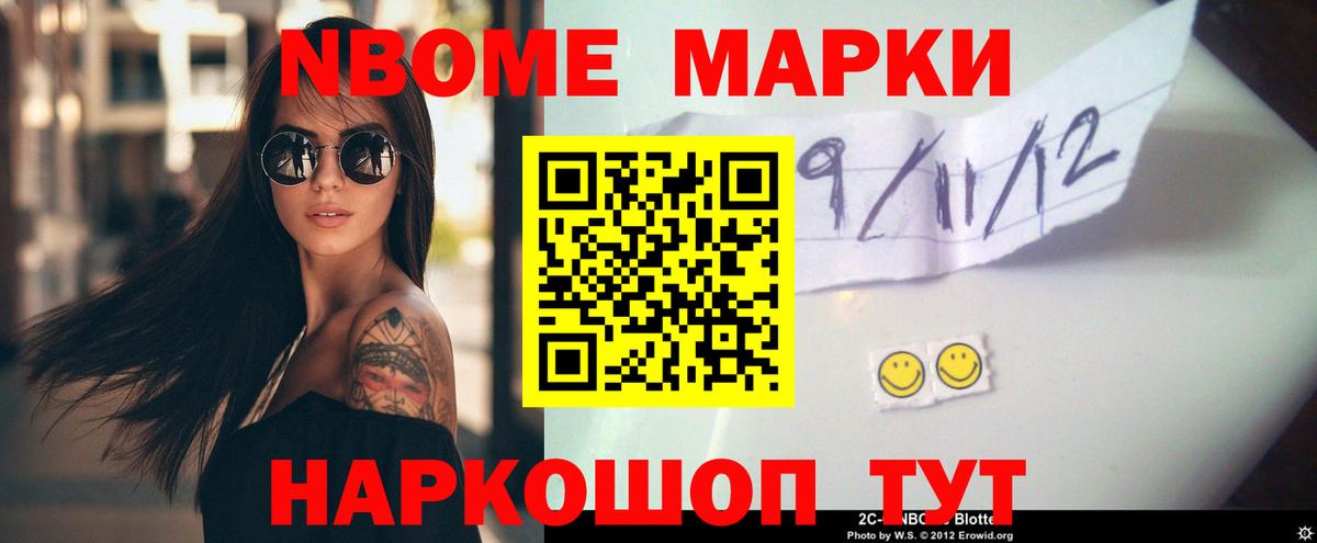 Лсд 25 экстази ecstasy  Лсд 25 экстази  Когалым  Вход с VPN  LSD-25 экстази ecstasy 